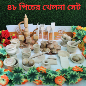48 পিচের খেলনা সেট