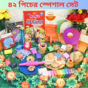 42 পিচের খেলনা সেট